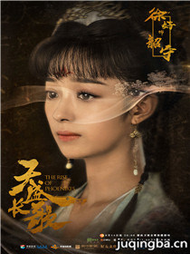 ��ʢ������Ա��_ȫ����Ա�������