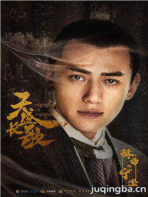 ��ʢ������Ա��_ȫ����Ա�������