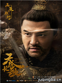 ��ʢ������Ա��_ȫ����Ա�������