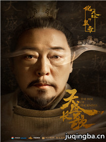 ��ʢ������Ա��_ȫ����Ա�������