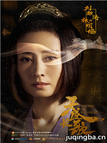 ��ʢ������Ա��_ȫ����Ա�������