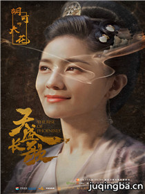 ��ʢ������Ա��_ȫ����Ա�������