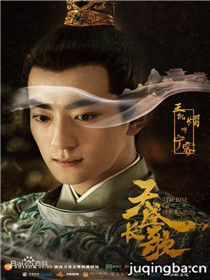 ��ʢ������Ա��_ȫ����Ա�������