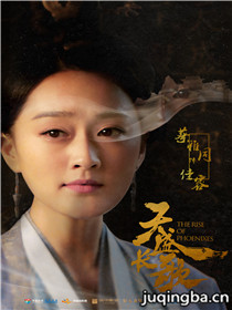 ��ʢ������Ա��_ȫ����Ա�������