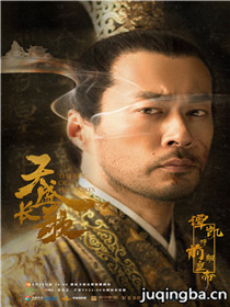 ��ʢ������Ա��_ȫ����Ա�������