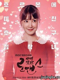 ����������������ʷ��Ա��_ȫ����Ա�������