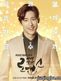 ����������������ʷ��Ա��_ȫ����Ա�������