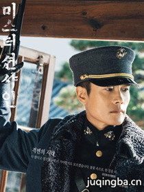 ��������������Ա��_ȫ����Ա�������