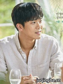 ������Ĺܼ���Ա��_ȫ����Ա�������