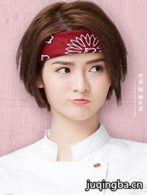 һ��С�ĳԶ�����Ա��_ȫ����Ա�������