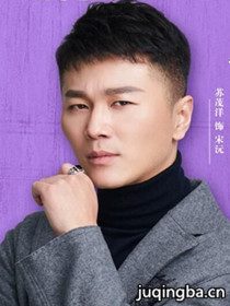 һ��С�ĳԶ�����Ա��_ȫ����Ա�������