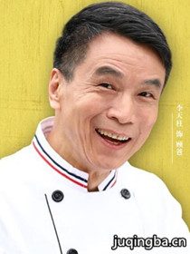 һ��С�ĳԶ�����Ա��_ȫ����Ա�������