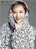 ��ʮ��Т������Ա��_ȫ����Ա�������