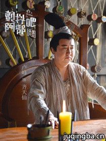 �����ɰ���֮���Ƿ�����Ա��_ȫ����Ա�������