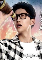 ���糬����Ա��_ȫ����Ա�������