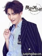 �޶�24Сʱ��Ա��_ȫ����Ա�������