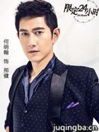 �޶�24Сʱ��Ա��_ȫ����Ա�������