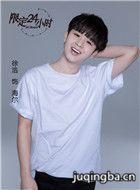 �޶�24Сʱ��Ա��_ȫ����Ա�������