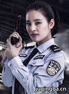 ����׷����Ա��_ȫ����Ա�������