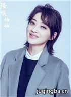 ���������Ա��_ȫ����Ա�������