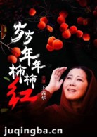 ����������������Ա��_ȫ����Ա�������