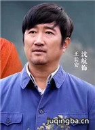 ����������������Ա��_ȫ����Ա�������