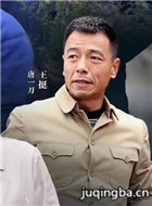 ����������������Ա��_ȫ����Ա�������