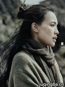 ��Ӱһ����Ϸ��Ա��_ȫ����Ա�������_��Ӱ