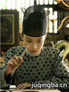 ��Ȩ��������Ա��_ȫ����Ա�������