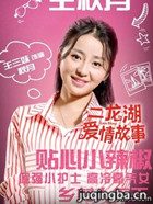 ���������������Ա��_ȫ����Ա�������