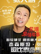 ���������������Ա��_ȫ����Ա�������