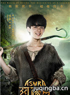 ��Ӱ��������Ա��_ȫ����Ա�������_��Ӱ