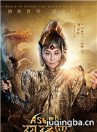 ��Ӱ��������Ա��_ȫ����Ա�������_��Ӱ