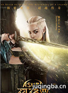 ��Ӱ��������Ա��_ȫ����Ա�������_��Ӱ