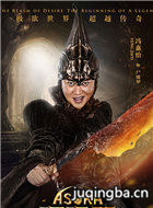 ��Ӱ��������Ա��_ȫ����Ա�������_��Ӱ