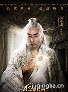 ��Ӱ��������Ա��_ȫ����Ա�������_��Ӱ