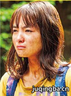 ��Ӱ���������Ա��_ȫ����Ա�������_��Ӱ