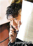 ��Ӱ����Ȯ�ƻ���Ա��_ȫ����Ա�������_��Ӱ