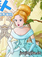 ��Ӱ���߸�С������Ա��_ȫ����Ա�������_��Ӱ