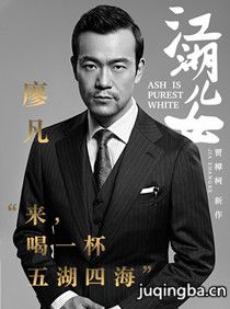 ��Ӱ������Ů��Ա��_ȫ����Ա�������_��Ӱ