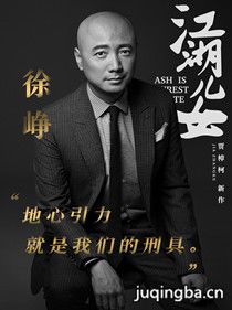 ��Ӱ������Ů��Ա��_ȫ����Ա�������_��Ӱ