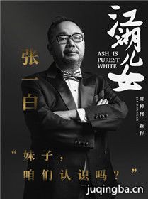 ��Ӱ������Ů��Ա��_ȫ����Ա�������_��Ӱ