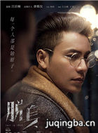 ������Ա��_ȫ����Ա�������