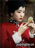 ������Ա��_ȫ����Ա�������