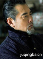 ������Ա��_ȫ����Ա�������