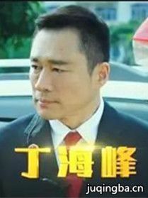 ��Ӱ��̰�籩3��Ա��_ȫ����Ա�������_��Ӱ