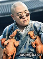 ������Ժ֮Ц�ֽ�����Ա��_ȫ����Ա�������_��Ӱ