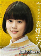 ��Ӱ����������Ա��_ȫ����Ա�������_��Ӱ