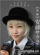 ��Ӱ����������Ա��_ȫ����Ա�������_��Ӱ