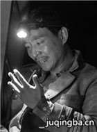 ��Ӱ������������Ա��_ȫ����Ա�������_��Ӱ